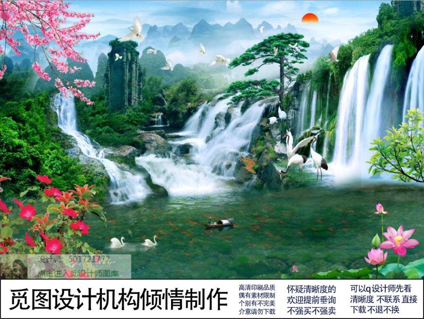 救援蓝色小鱼
